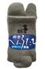 Walking Set Thick [5Sense] Pilgrimage, 5-Pair (Men's), (Gray)