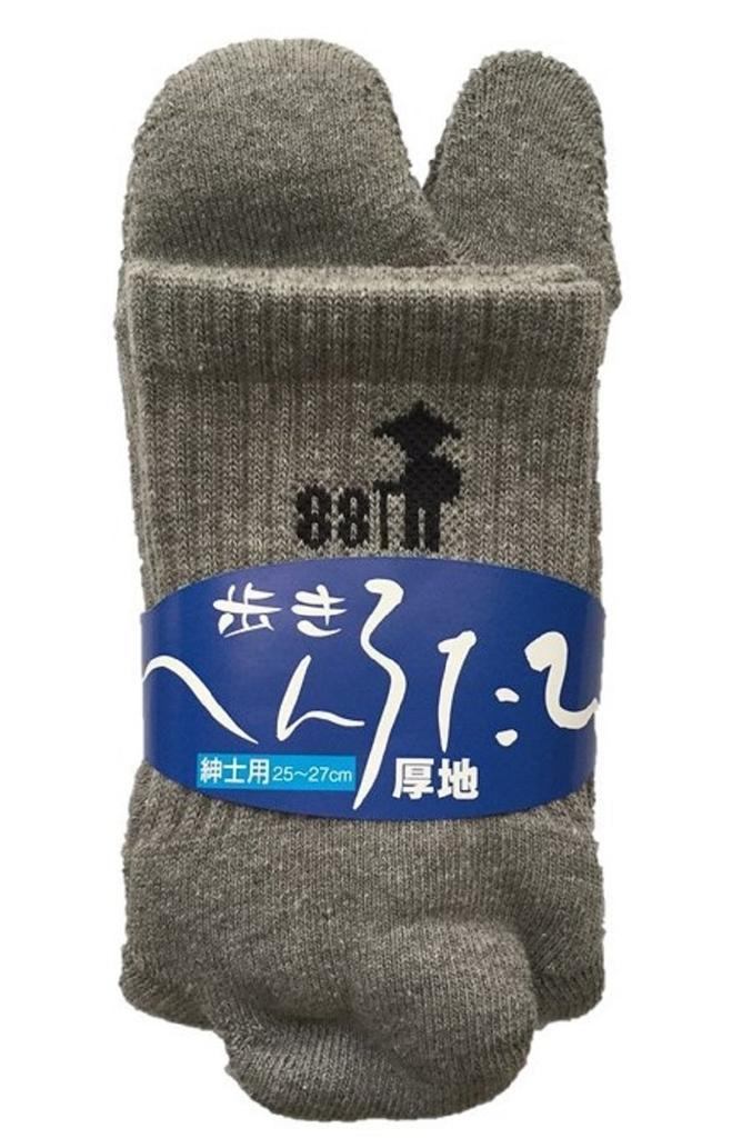 Walking Set Thick [5Sense] Pilgrimage, 5-Pair (Men's), (Gray)