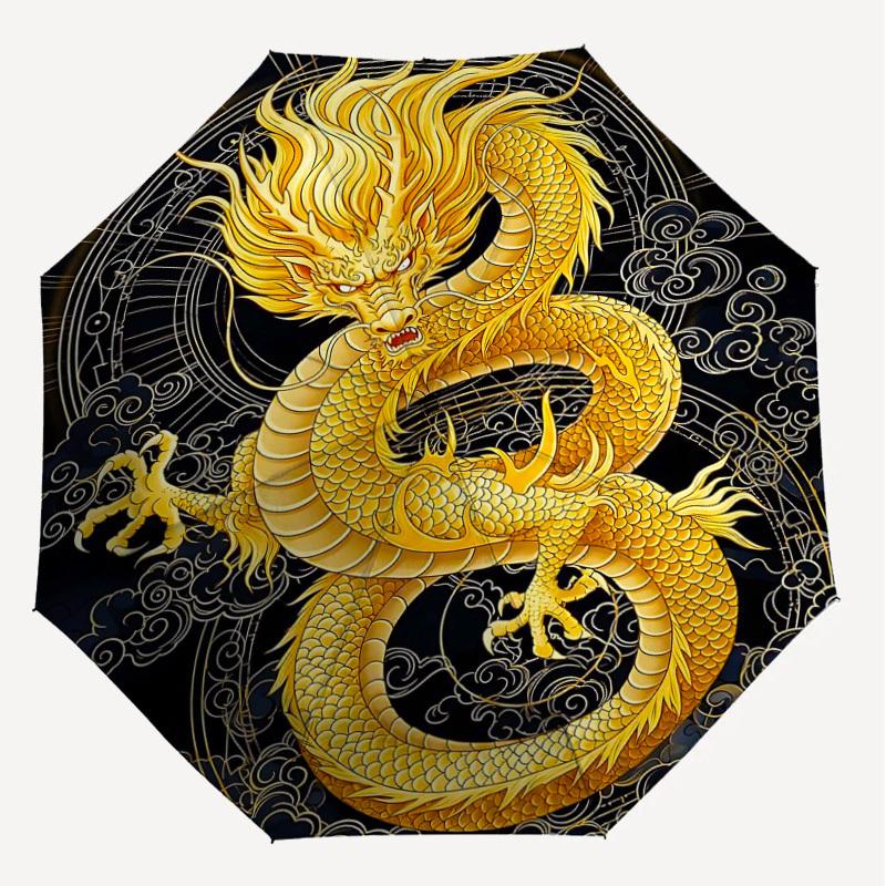 1PC Golden Dragon Umbrella-8-Rib Reinforced Portable Folding Travel Suitable for All Seasons Outdoor Daily Use Is an Ideal Choice -F362