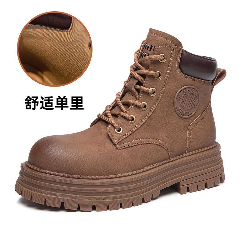Autumn and Winter New Short Boots Thick-soled Versatile Leather Velvet Rhubarb Boots Martin Boots Women's Tooling Boots