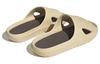 Men's Slides adidas Adicane Slides Sand Strata Earth Strata Sand Strata/Sand Strata/Earth Strata