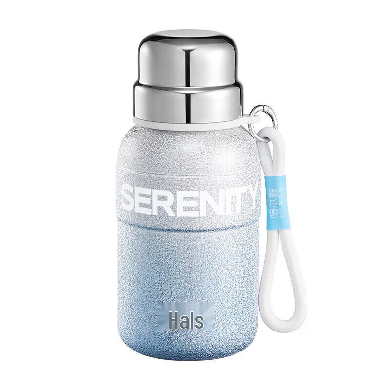 HAERS Starry Vitality Dual-Use Portable Insulated Bottle