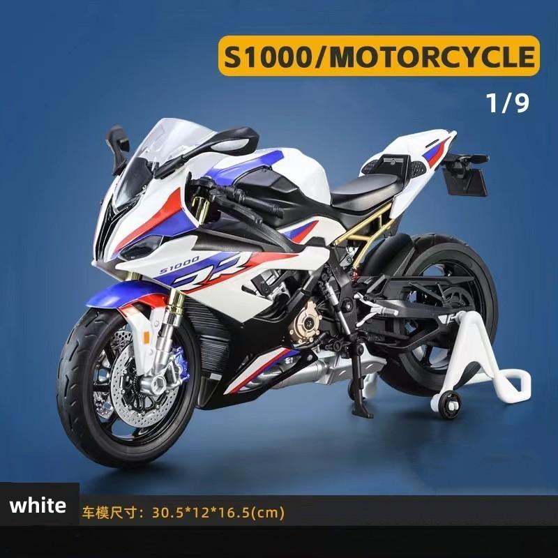 1:9 S1000RR Motor Alloy Miniature Motorcycle Model Alloy Scale Motorbike Car Model Diecast Metal Static Collection Children Toy