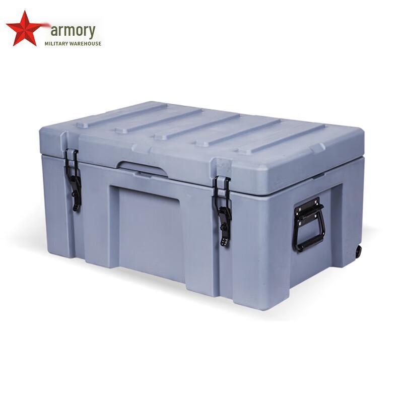 Armory Rotomolded Moisture-Proof Storage Box