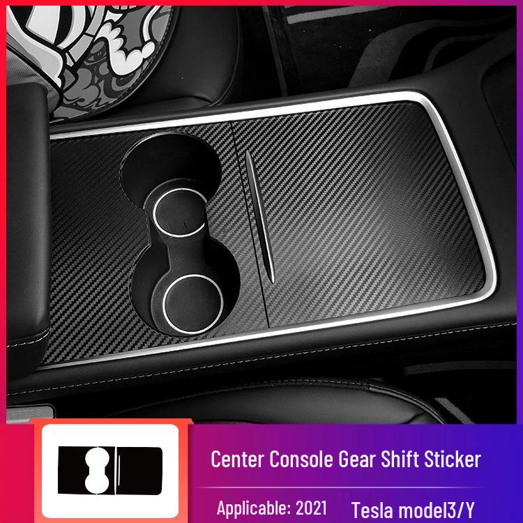 Carbon Fiber Anti-Kick Film for Tesla Model 3/Y (2021) Center Console Interior