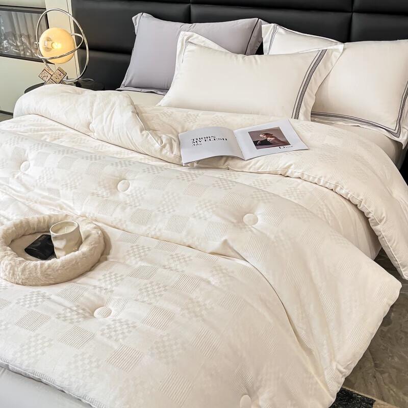 FIRS Simple Jacquard Soy Fiber Quilt