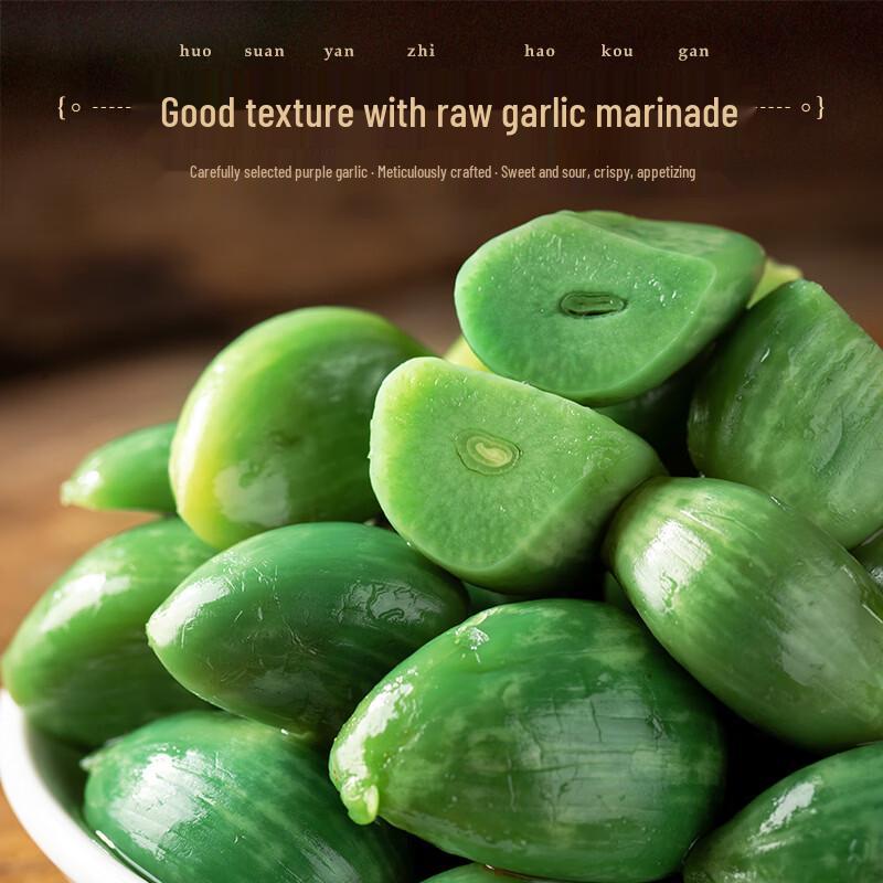 Fangzhuan Factory No.69 Traditional Pickled Side Dishes