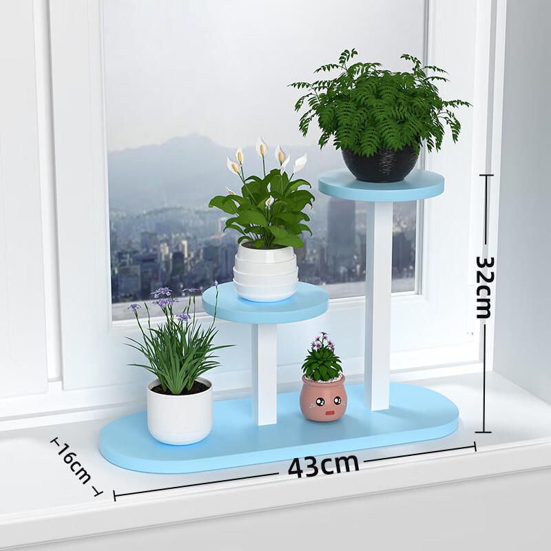 Iron & Wood Multi-Layer Window Flower Stand