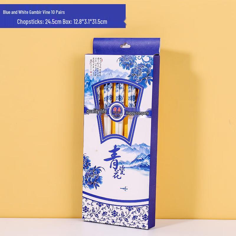 

Luxury Chinese Palace Style Enamel Ceramic Chopsticks