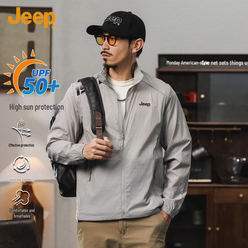 

JEEP Men s Lightweight Sun Protection Jacket XXL