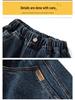Jungen locker gerade geschnittene Jeans - Frühjahr 2026 Koreanischer Stil für mittelgroße und große Kinder