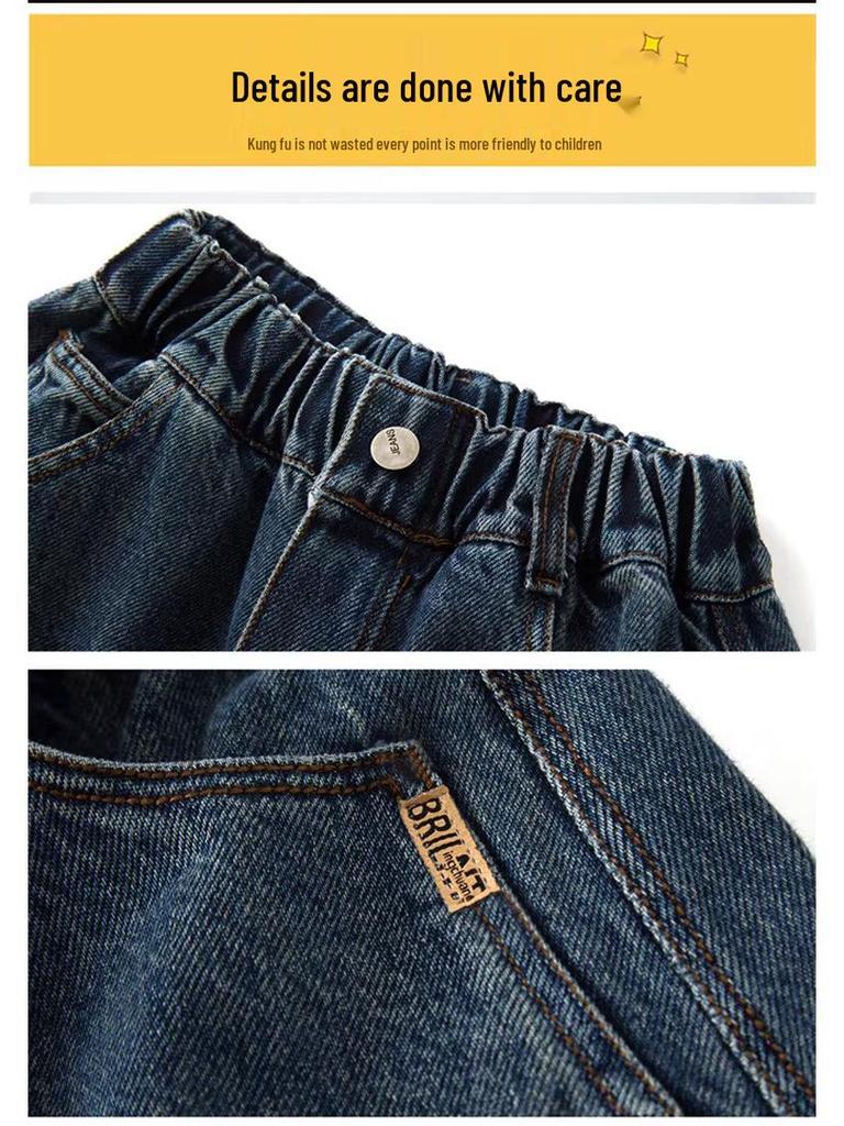 Jungen locker gerade geschnittene Jeans - Frühjahr 2026 Koreanischer Stil für mittelgroße und große Kinder