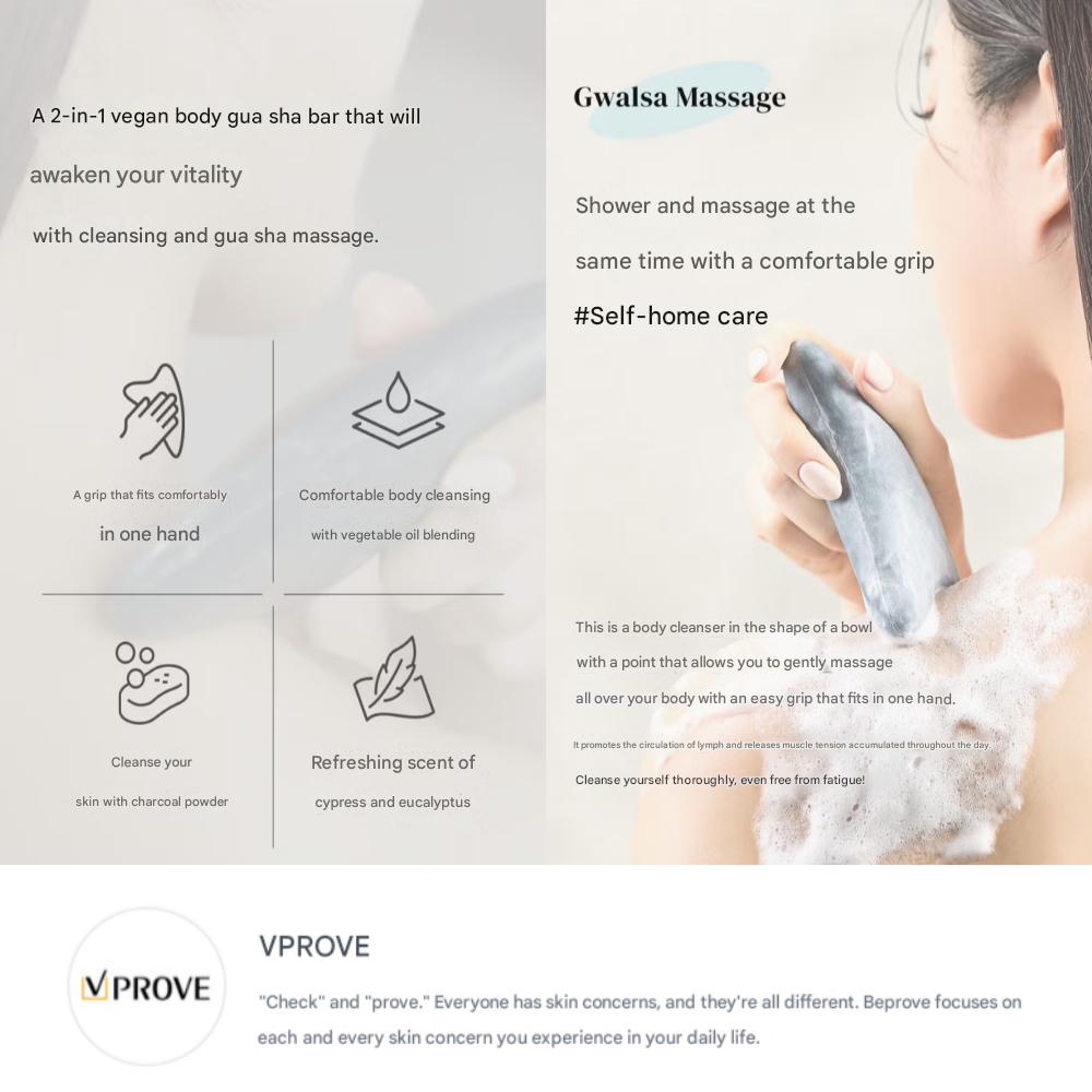 Vprove RE:BREAK Body Massage Bar 120 G