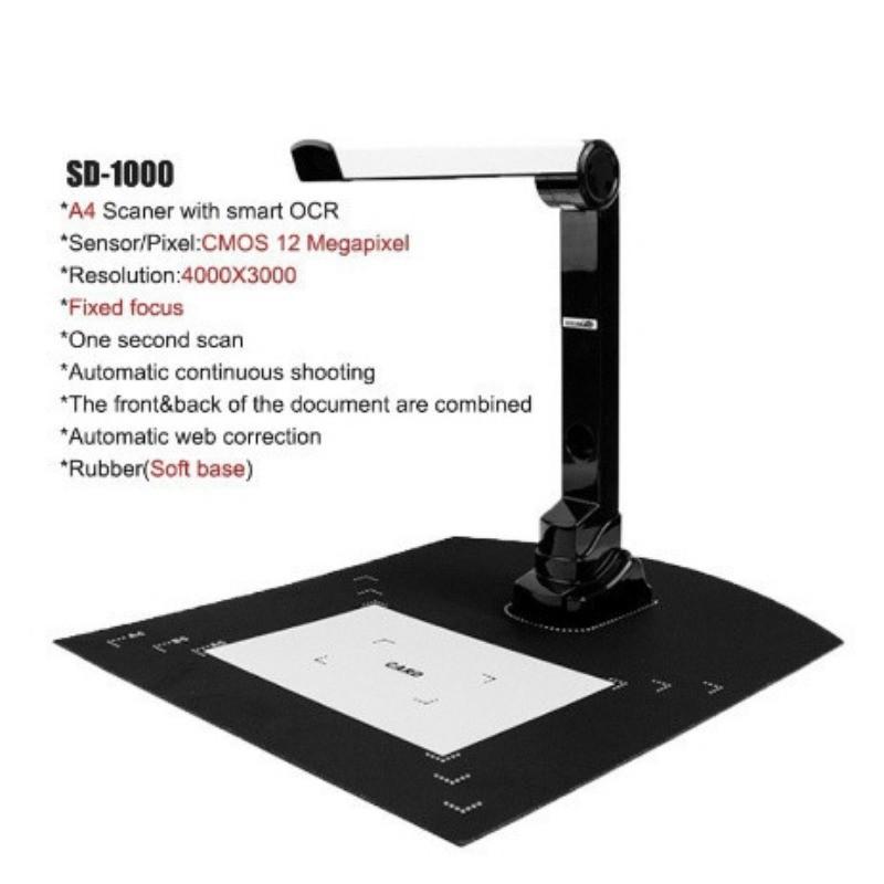 12 million HD pixels Document Certificate Scaner A3 Photo Teaching Book Intelligent Scanner Office Contract Scanner