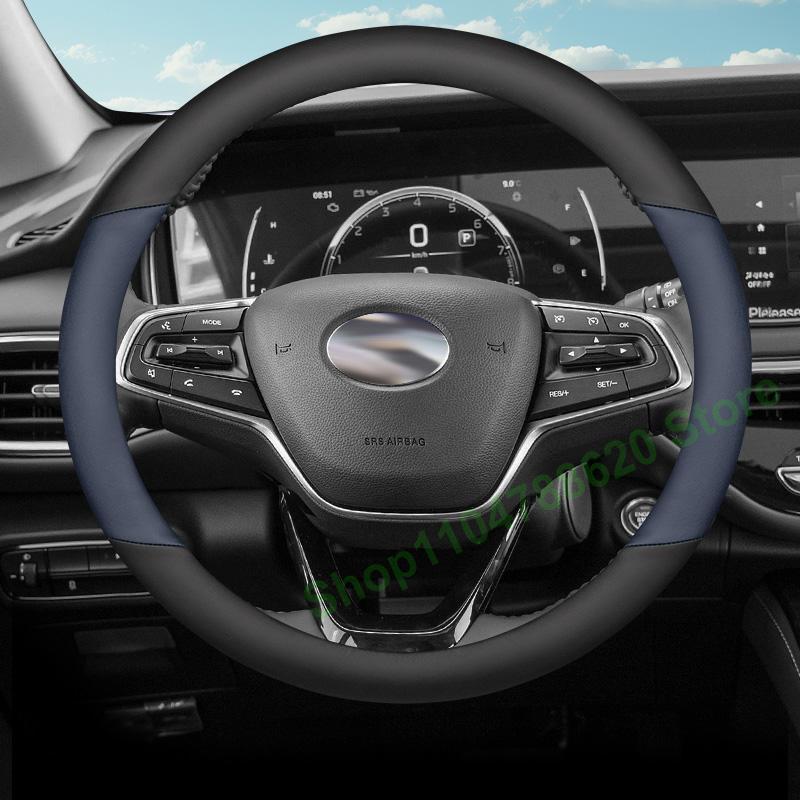 Four Seasons Non-slip Leather Steering Wheel Cover for LEAPMOTOR C01/ C11 2022 2023 2024 2025 Interior Decoration Accessories