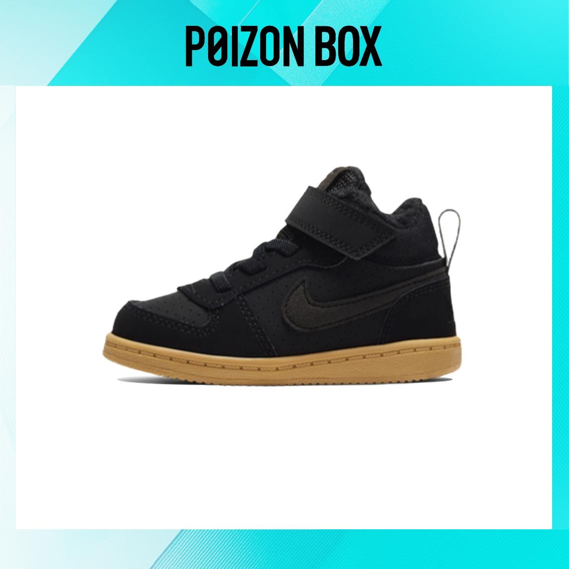 

кроссовки Nike Court Borough Toddler Shoes TD AV3159-002