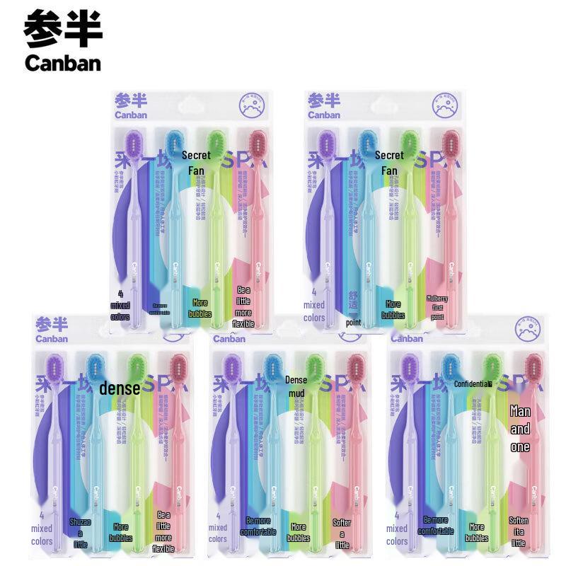 

Canban Rainbow Soft Bristle Toothbrush Family Pack