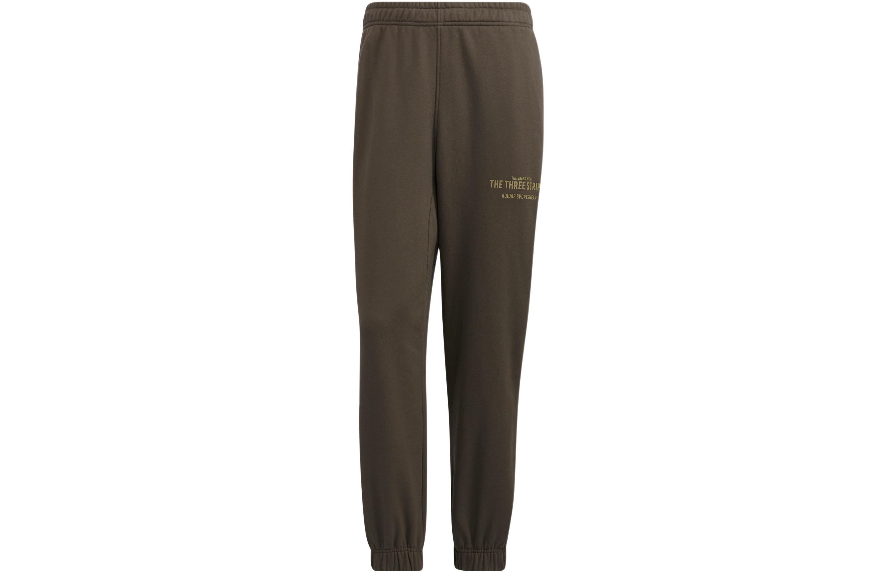 Adidas Knitted Sweatpants Men s Dark Olive Green Moderate Cuffed Pants IB2767 M