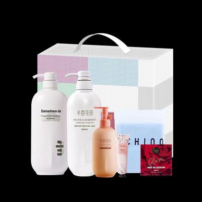 Ban Mu Hua Tian 6-Piece Skincare Gift Set