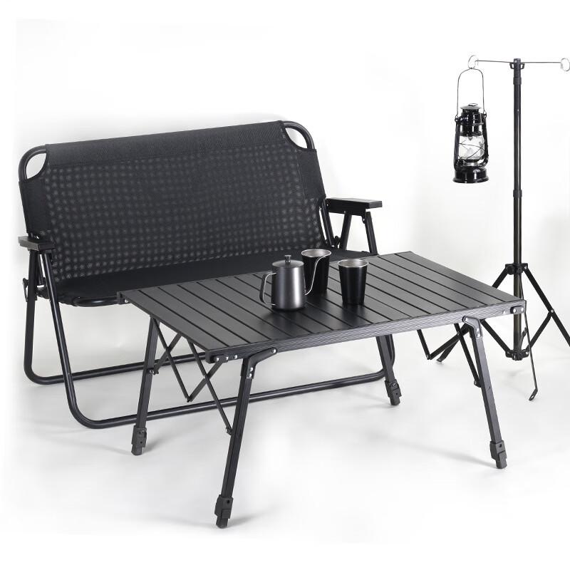 Portable Adjustable Height Camping Roll-Up Table