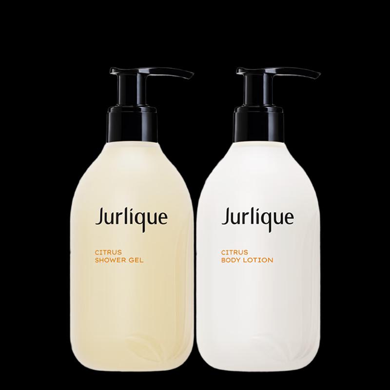 

Jurlique Citrus Refreshing Body Care Gift Set