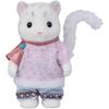 Sylvanian Families Dolls [Snow Leopard Family] FS-55 ST Mark Certified Toy Doll House for Ages 3 ...