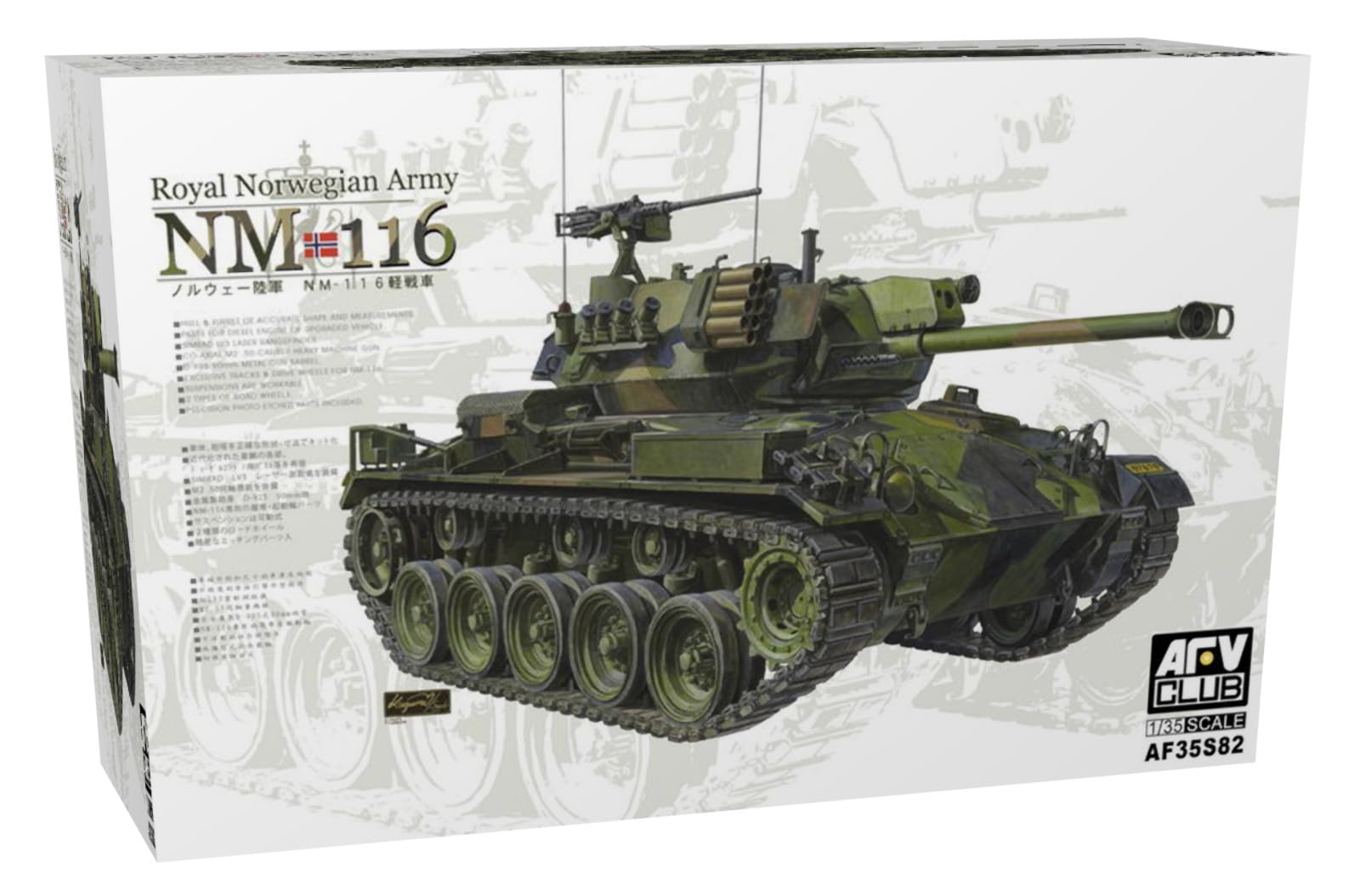 

AFV Club Norwegian Army Light Tank FV35S82 Plastic Model Kit 1/35 NM-116