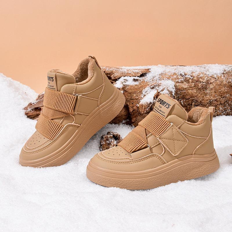 Teplé bavlněné boty v korejském stylu Dětské protiskluzové boty Chlapecké módní ležérní boty