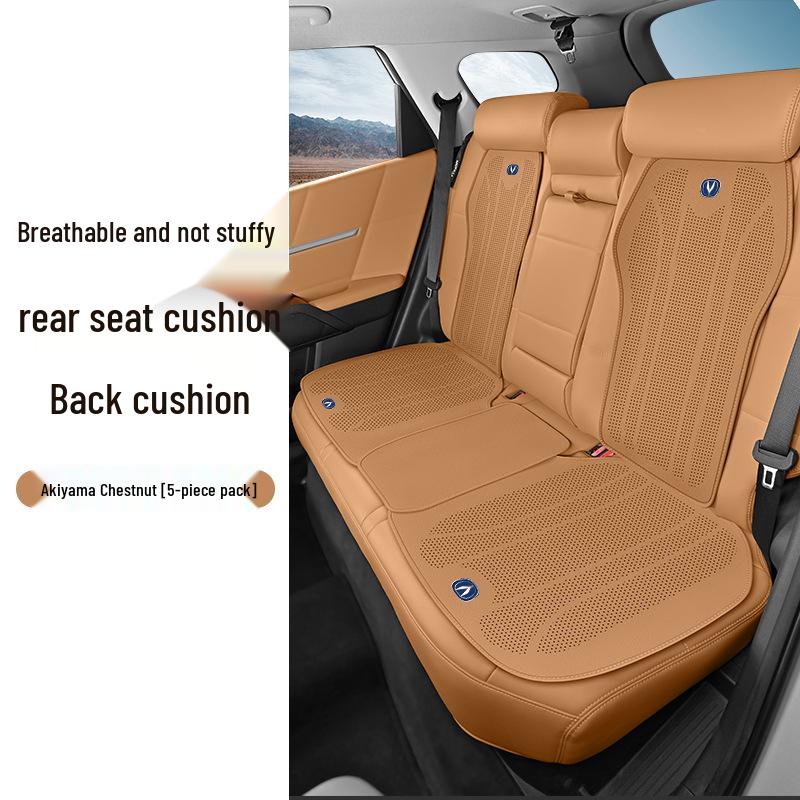 Changan EADO, UNI-V, CS35, CS75, Rui Cheng, UNI-Z, CS55 Ultra-thin Four Seasons Seat Cushion