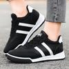 New Simple Casual Shoes Soft-soled Dexun Shoes Daily Commuting Shoes