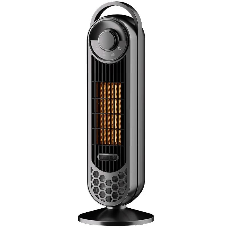 ZISIZ Home Energy-Saving Heater