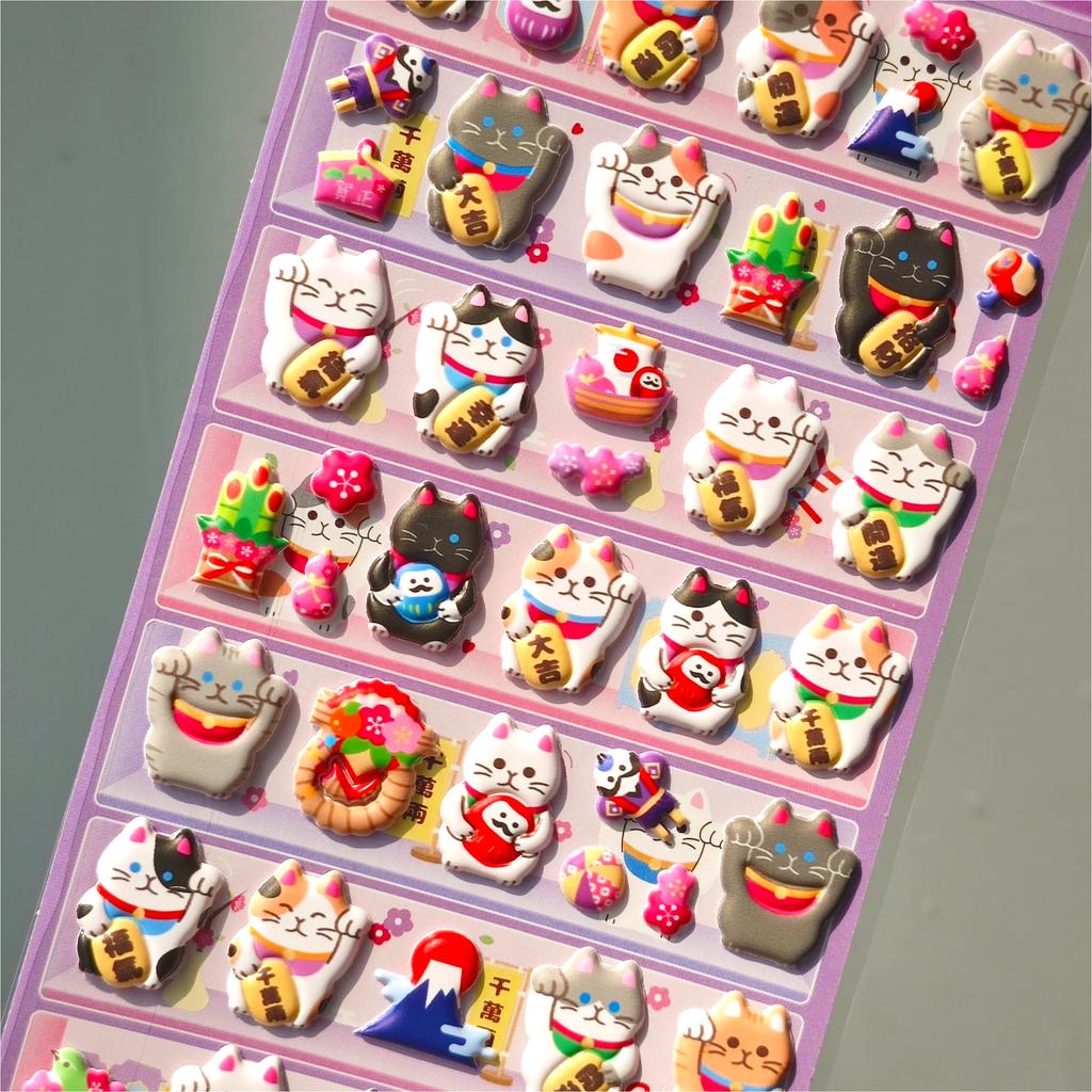 Kawaii Japanese 3D Lucky Cat Daruma Double-Layer Bubble Sticker For Scrapbooking Cute Diy Phone Case School Stationery Supply