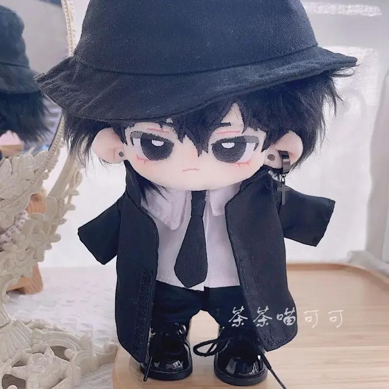 !! Cheap! 20cm Dolls' Suit Black Trench Coat Fisherman Hat Handsome Tie Cotton Doll Clothes Plump Body Can Wear Doll Toy