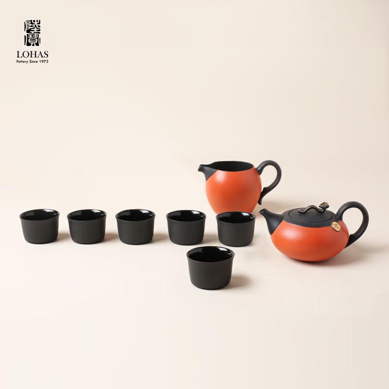 

Lu Bao Classical Gold-Accented Gongfu Tea Set (1 Pot, 6 Cups)