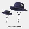Outdoor sun hat women's new bucket hat hiking cowboy hat summer sun hat men's fishing basin hat