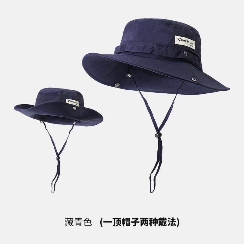 Outdoor sun hat women's new bucket hat hiking cowboy hat summer sun hat men's fishing basin hat
