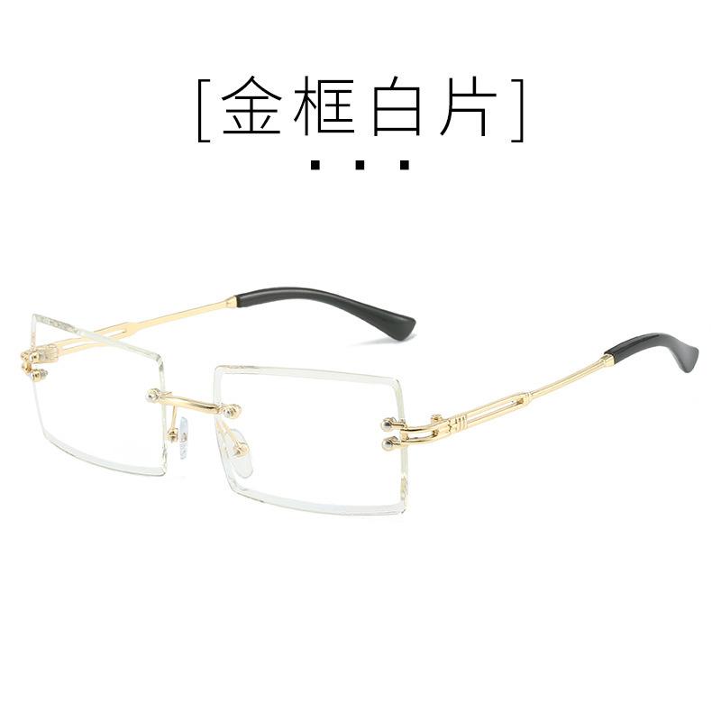 Trimmed sunglasses women's Japan and Korea fashion frameless square sunglasses driving sunshades