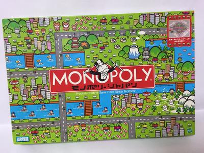 Monopoly Japonsko (Designérská edice)