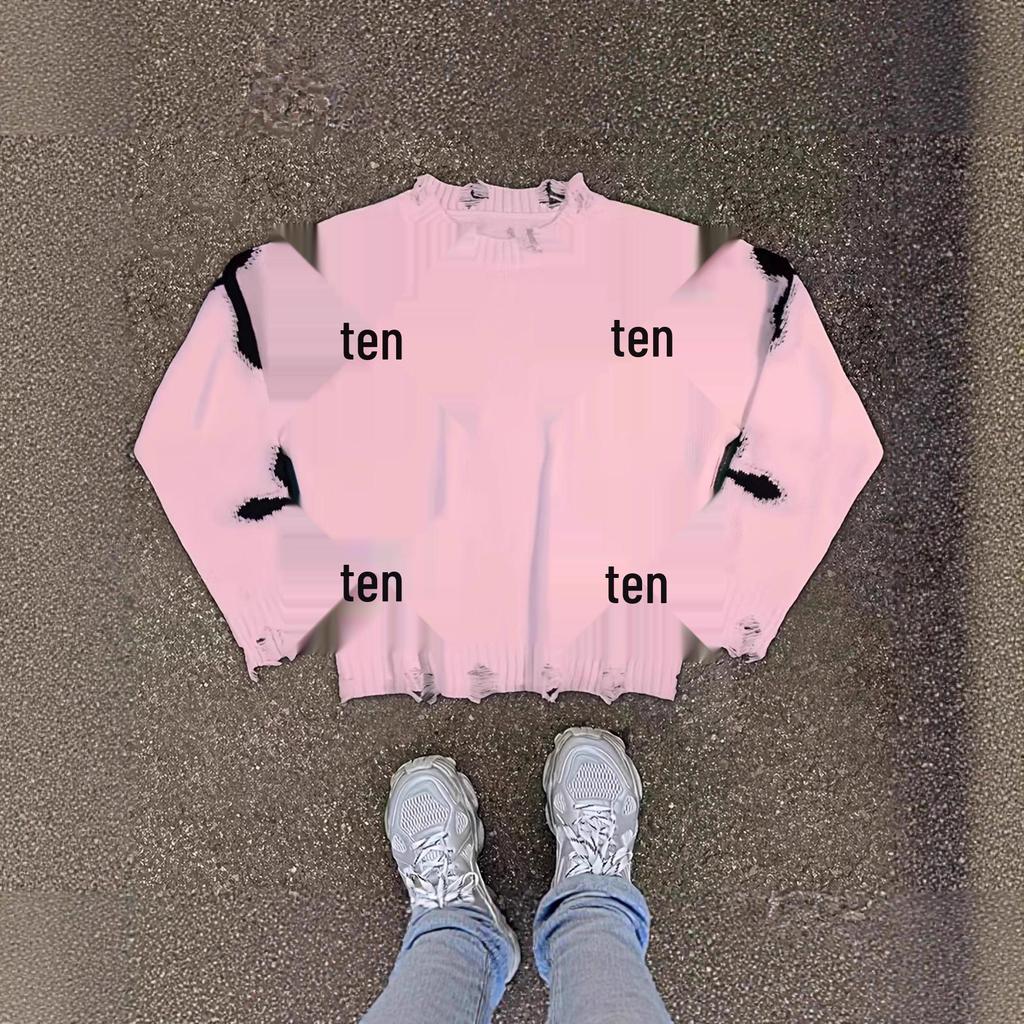 Trendig herrtröja i jacquardstickning med slitna kanter