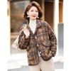Women's Retro Plaid Lapel Coat