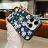 Flower Painting Pattern Matte Slim Phone Cover For iPhone 16 Pro Max 15 Plus 14 Pro 13 12 11 XS XR 8 7 Lens Protection Shockproof TPU Soft Case
