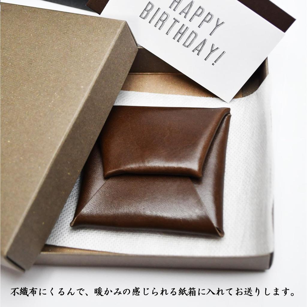 atelierCODEL Coin Coin Birthday Gift Set for Men To Convey Your Thoughts by Handing with Cosmetic Message and Paper Leather Dark Case, Purse, Men's