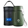 FEIJIAN Termos Alimentar Cutie de Prânz Vacuum Oțel Inoxidabil 316 Recipient Prânz 750ML Lingură Gratuită