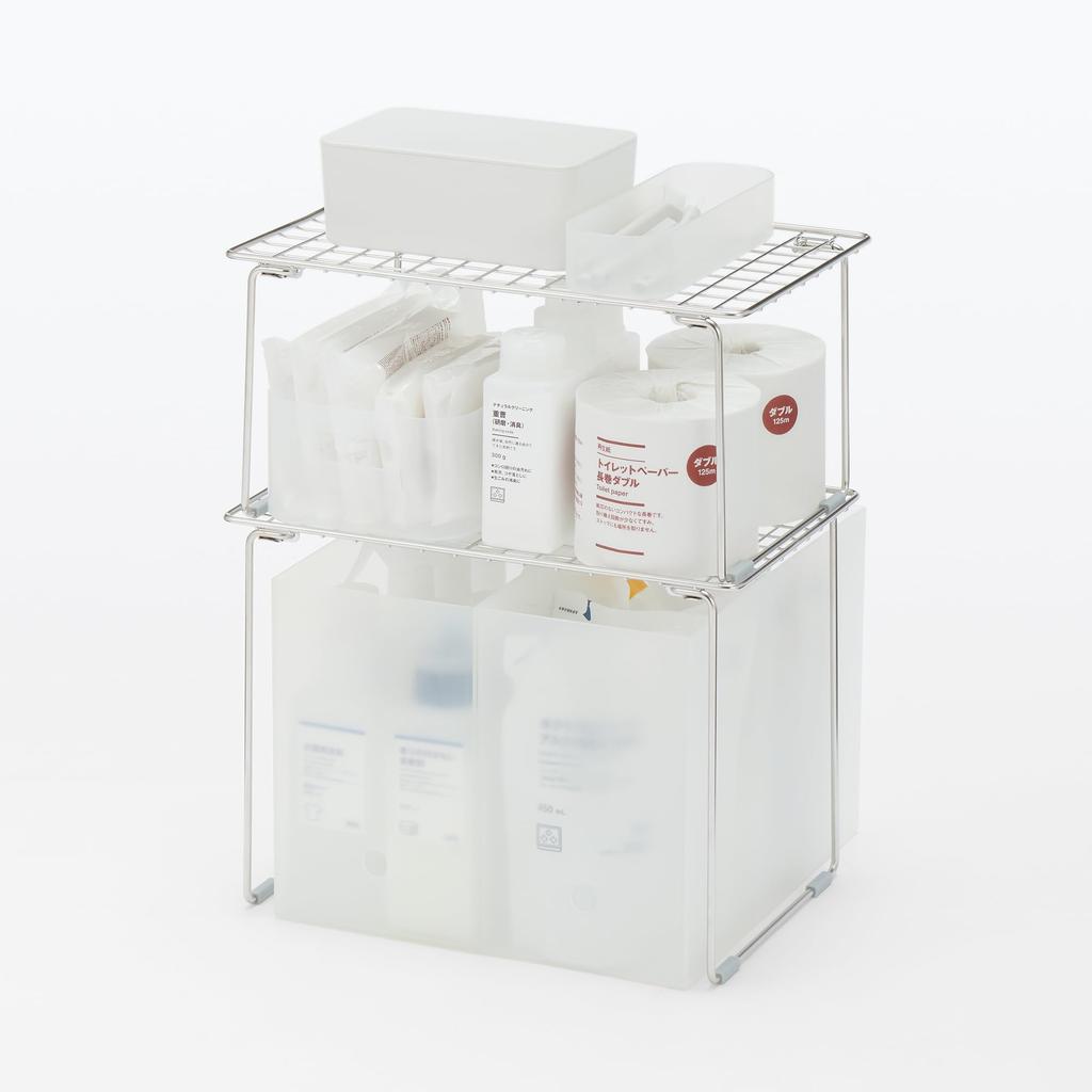 MUJI Stainless Steel Under-Sink Storage Rack, Large, MBA22A3S