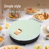 Triceratops Multi-function Double-Sided Electric Griddle