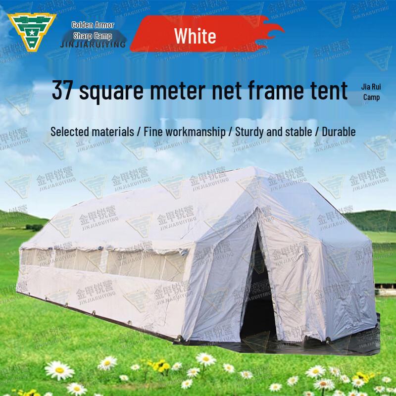 Jin Jia Rui Ying Frame Tents & Accessories