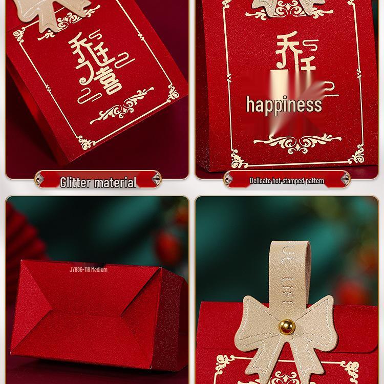 Large Housewarming Thank You Gift Candy Box - Empty Souvenir Packaging