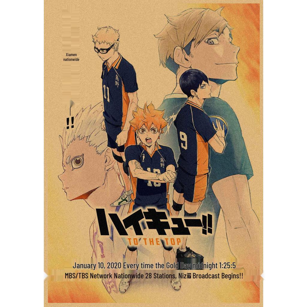 Haikyuu!! Retro Kraft Poster: Hinata Shoyo & Kageyama Tobio Decorative Wall Art