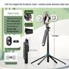 Acessórios para telemóveis – Selfie Sticks