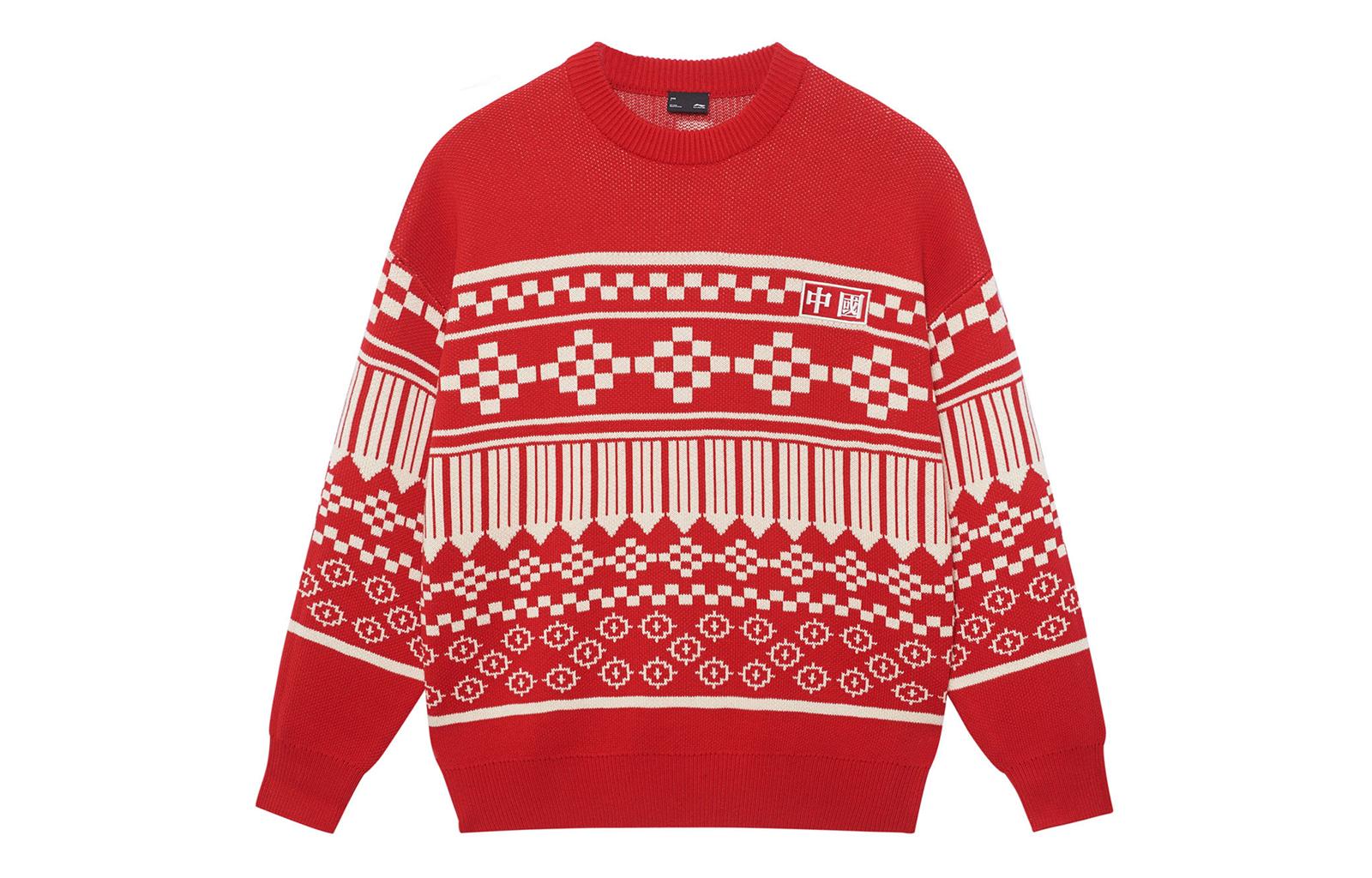 Li Ning Sports Trendy Collection Sweater Unisex Bull Red AMBS145-3 XL